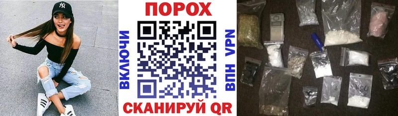 blacksprut ССЫЛКА  Орлов  АМФЕТАМИН VHQ 