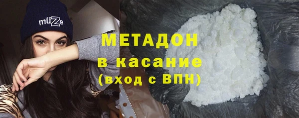 ALPHA PVP Алексеевка