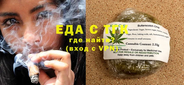 прущая мука Алексин