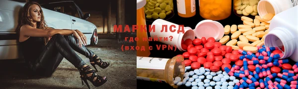 прущая мука Алексин