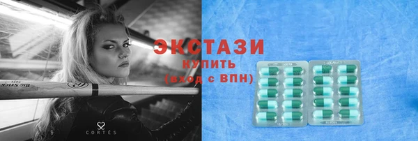 a pvp Алзамай