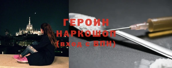 марки lsd Остров