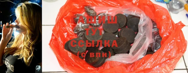 прущая мука Алексин