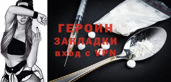 a pvp Алзамай