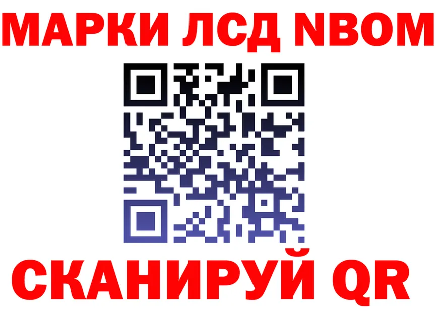МЕФ 4 MMC зеркало маркетплейс OMG Орлов